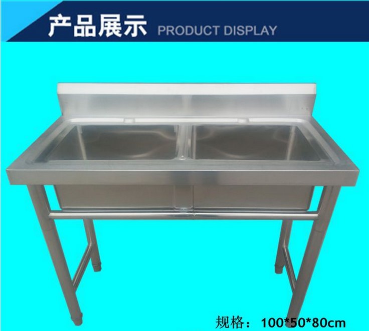 不銹鋼工作臺 貨架 水槽 洗菜池