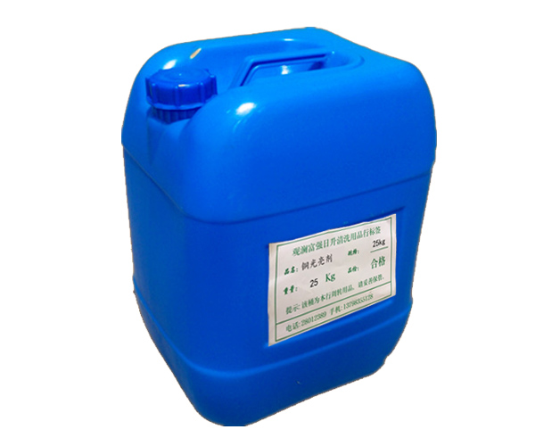 供應(yīng)龍崗+UV脫漆劑