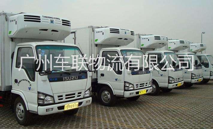 物流公司 長(zhǎng)途物流報(bào)價(jià) 全國物流承運(yùn)廠家 物流長(zhǎng)途專線 整車零擔(dān)