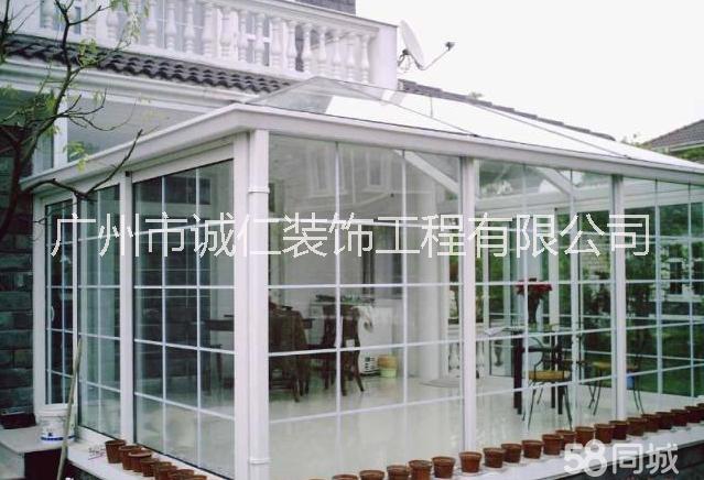 空間設(shè)計(jì)  空間設(shè)計(jì)價(jià)格 廣州空間設(shè)計(jì) 空間設(shè)計(jì)廠家