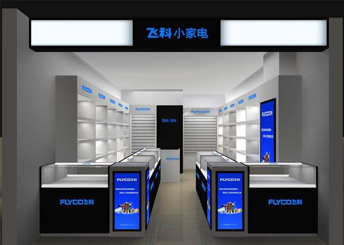 手機(jī)展柜、數(shù)碼展柜、展柜設(shè)計(jì)、深圳數(shù)碼展柜制作廠家、