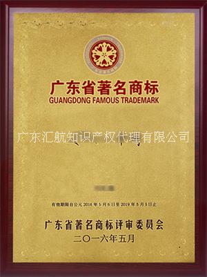 科技小巨人 企業(yè)申報(bào)成本科技小巨人帶來(lái)的優(yōu)惠科技小巨人認(rèn)定條件