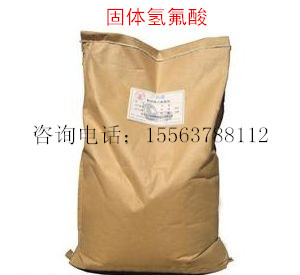 除油劑 國內(nèi)表面處理*研發(fā) 中性快速揮發(fā)除油 效果*13287844665