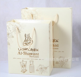 紙袋定做 快遞包裝袋紙袋定做印刷logo