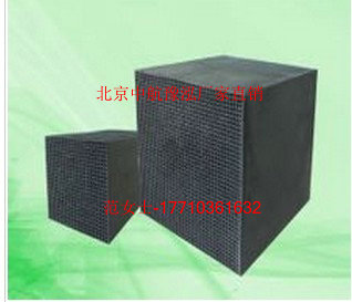 吉林蜂窩活性炭廠家直銷價(jià)格
