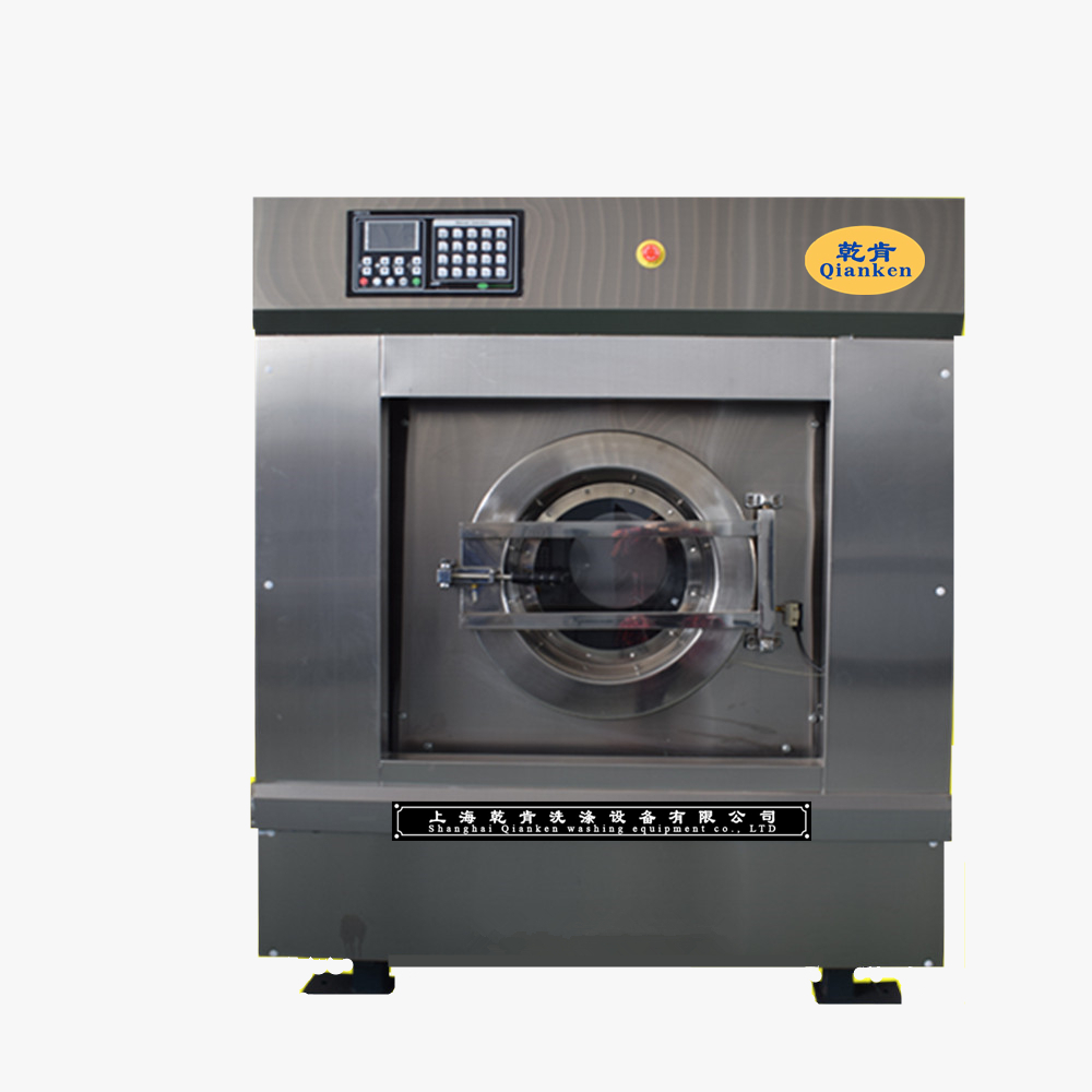 15kg工業(yè)洗脫機干洗店水洗設(shè)備