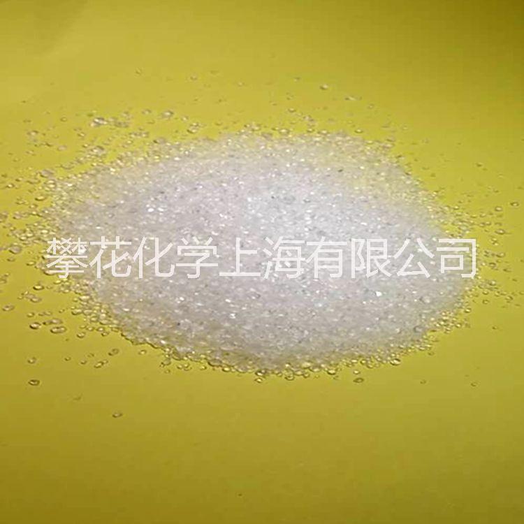 抗氧劑264長(zhǎng)期批量供貨，價(jià)格低廉，隨時(shí)款到發(fā)貨