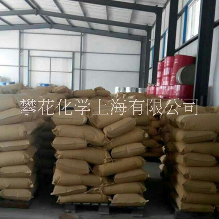 抗氧劑264長(zhǎng)期批量供貨，價(jià)格低廉，隨時(shí)款到發(fā)貨