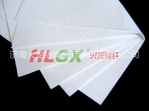 工業(yè)絕緣、密封、隔熱、熔融金屬密封墊用濟(jì)南火龍?zhí)沾衫w維紙