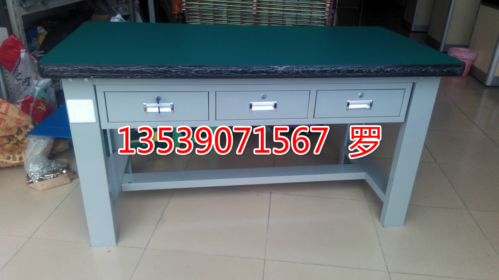 東莞鉗工工作臺，重型工作臺廠家直銷