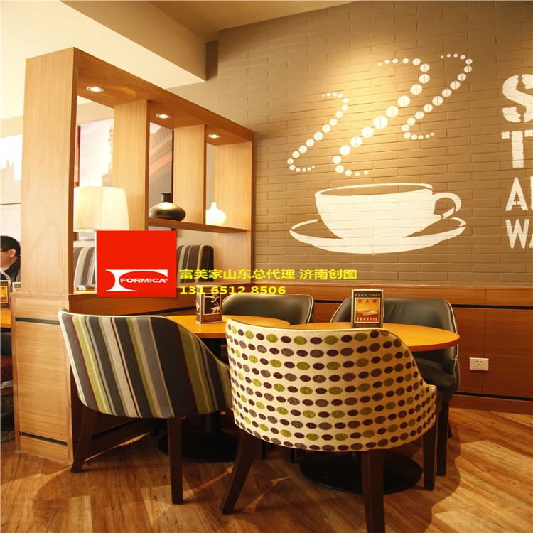 山東富美家防火板 飾面板 萬達餐飲店用富美家防火板 B1級阻燃