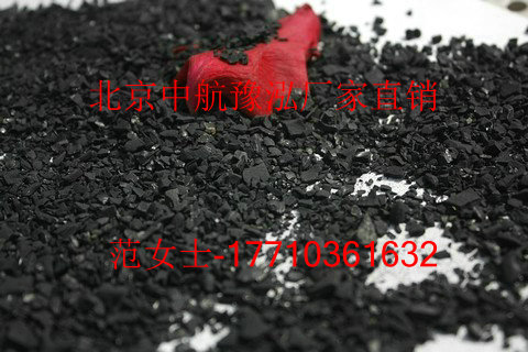 工業(yè)循環(huán)水用椰殼活性炭