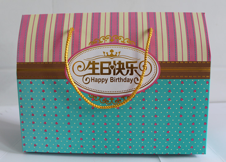 批發(fā)滿月誕生禮品盒生日周歲回禮盒