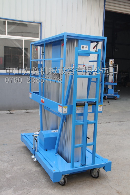 廣東/廣州移動(dòng)鋁合金升降機(jī)