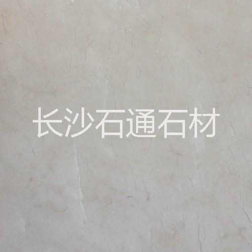 長沙白玉蘭大理石，長沙白玉蘭石材，長沙白玉蘭大理石廠家