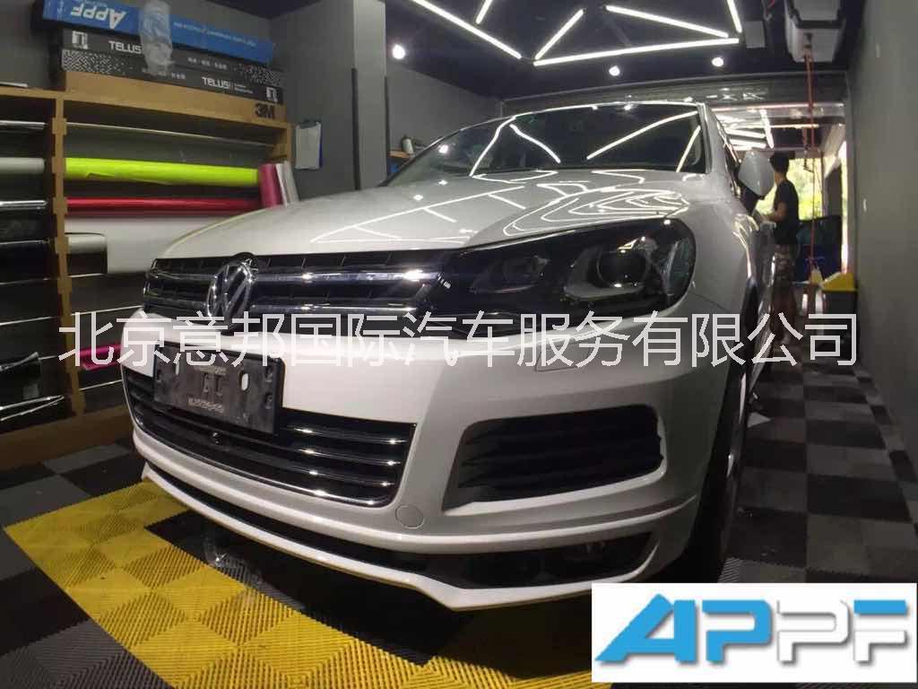 APPF漆面保護(hù)膜,車身貼膜保護(hù),新車貼膜保護(hù)-APPF漆面膜