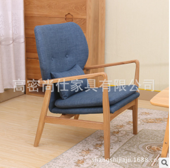 一件代發(fā) 實木沙發(fā)北歐簡約沙發(fā)椅組合布藝陽臺沙發(fā)椅丹麥沙發(fā)