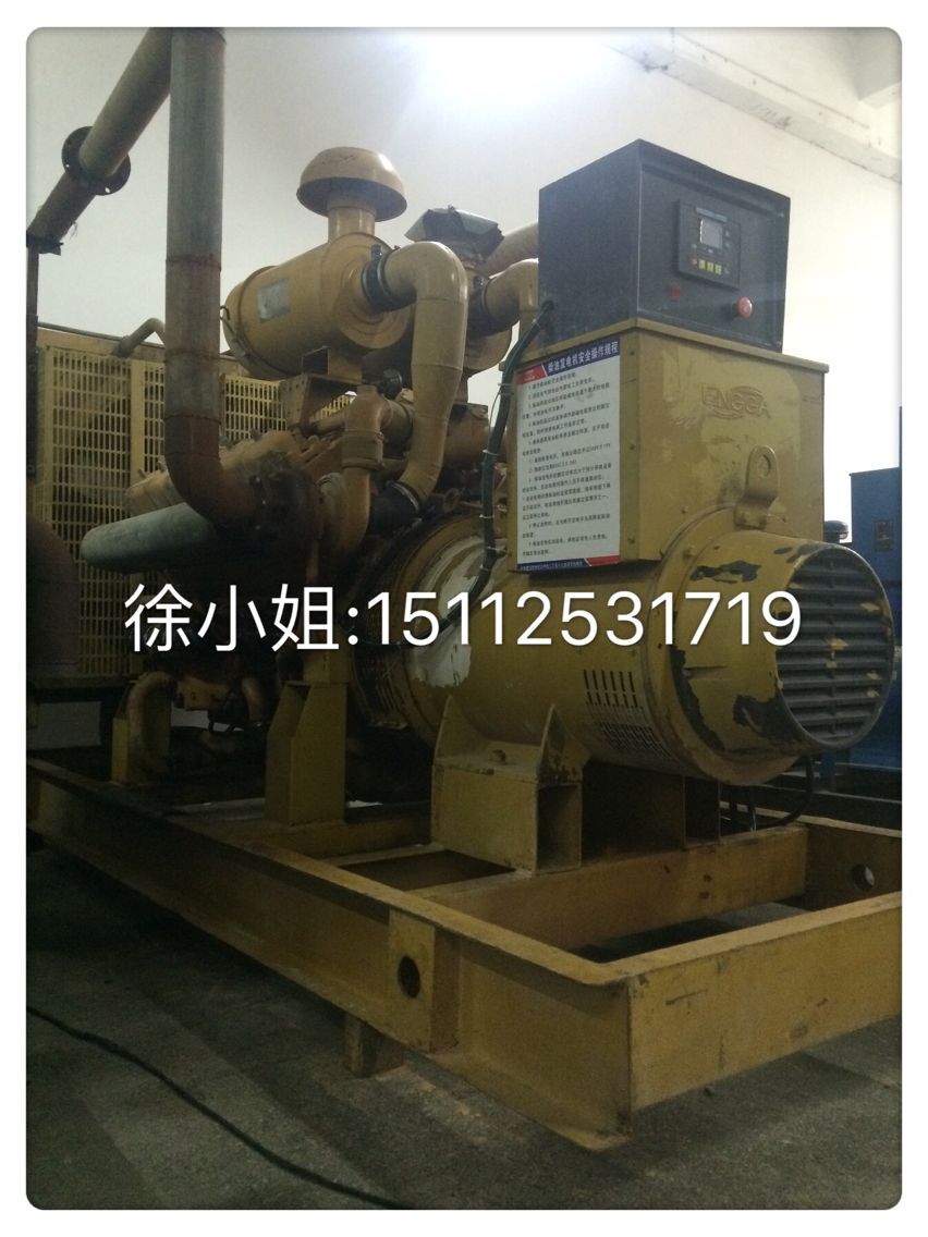 上柴股份柴油發(fā)電機(jī)出售