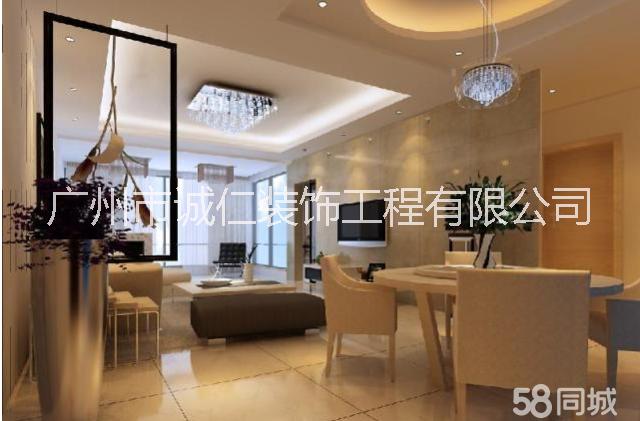 空間設(shè)計(jì)  空間設(shè)計(jì)價(jià)格 廣州空間設(shè)計(jì) 空間設(shè)計(jì)廠家 空間裝修設(shè)計(jì)