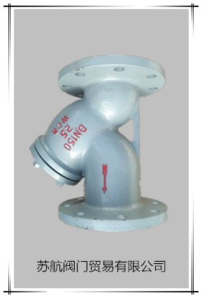 北京過濾器GL41H-16C大全  北京鑄鋼過濾器廠家批發(fā)