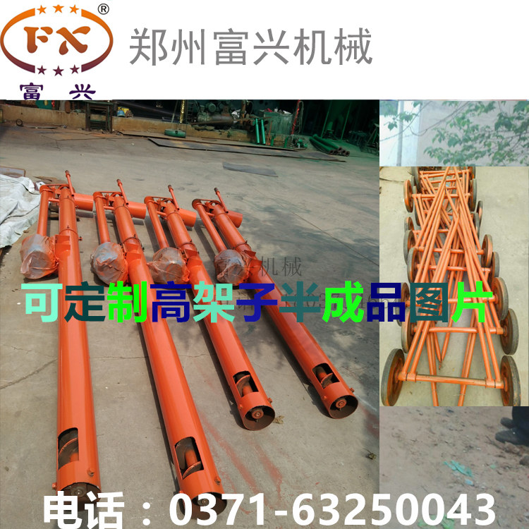 雞糞處理吸糞機(jī) 深坑干濕抽糞機(jī) 可移動(dòng)吸糞機(jī)抽糞機(jī) 吉林雞場(chǎng)抽糞機(jī)吸糞機(jī)