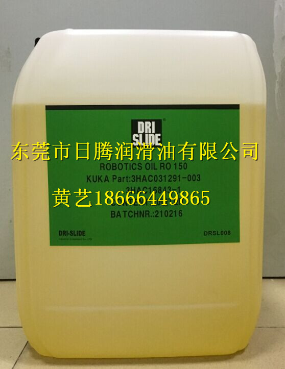 美國(guó)Drislide RE0 發(fā)那科機(jī)器人潤(rùn)滑脂 Drislide RE0 潤(rùn)滑脂