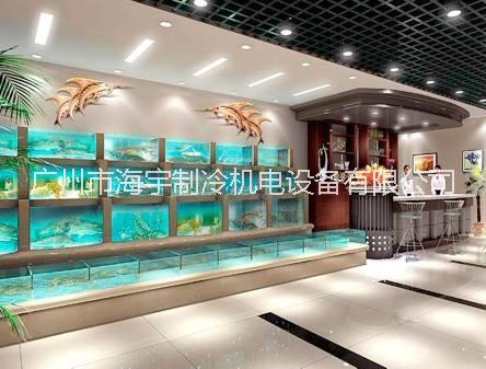 海鮮池設(shè)計 廣東海鮮池設(shè)計 海鮮池設(shè)計廠家 海鮮池設(shè)計價格