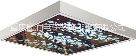 電梯吊頂裝飾 電梯吊頂整改 電梯整改吊頂 電梯吊頂二次整改 廠家直銷 重慶專業(yè)電梯裝潢