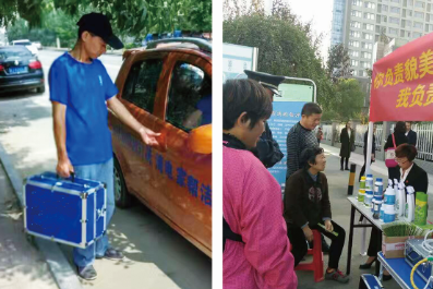 小手環(huán)保家電清洗機(jī)*雙層即熱式高溫高壓污水自動(dòng)收集回收