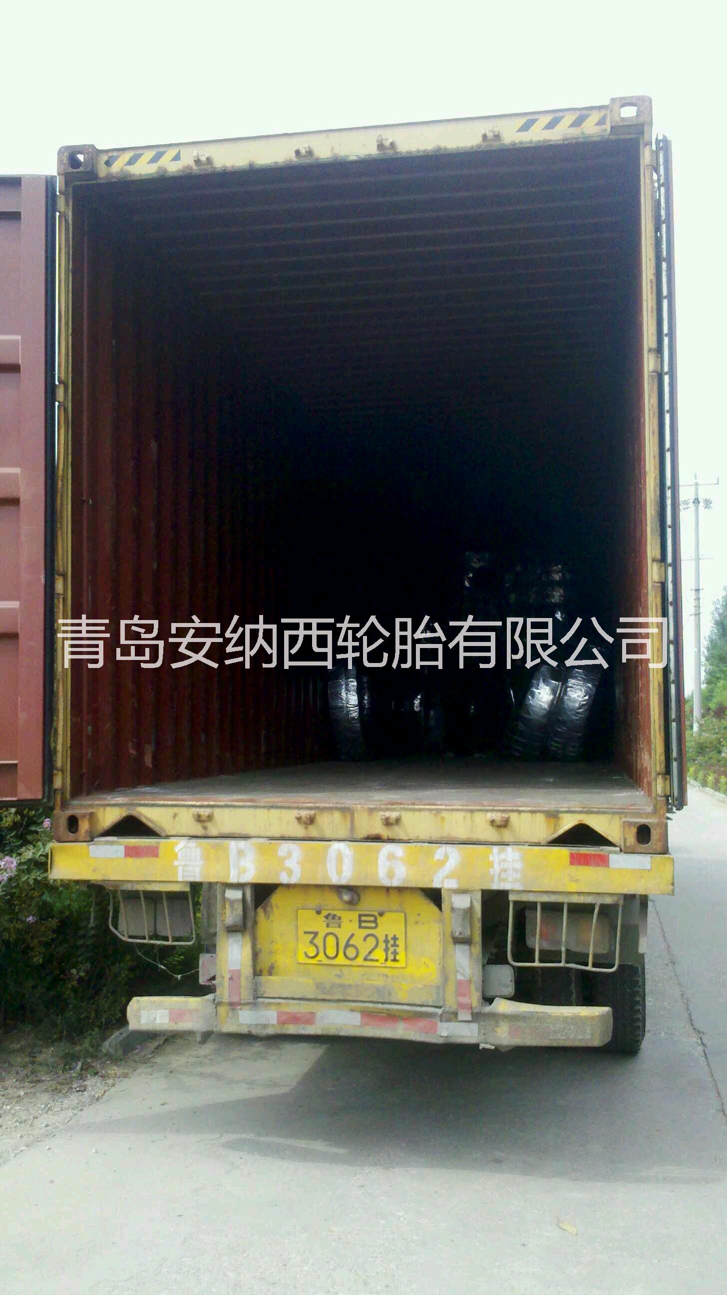 農(nóng)用胎4.00-8安納西輪胎廠 農(nóng)用胎4.50-12安納西輪胎廠