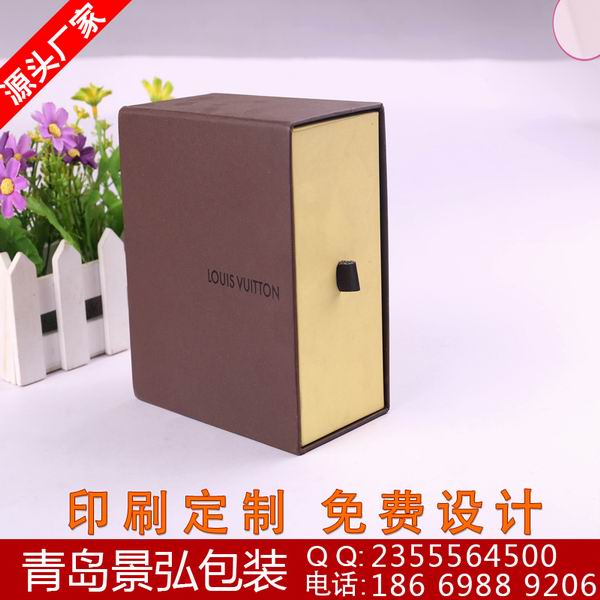 青島禮品彩盒|外觀精美