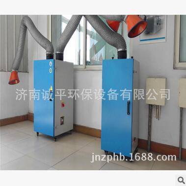 廠家直銷(xiāo)移動(dòng)式旱煙凈化器 焊接煙塵處理 煙塵凈化