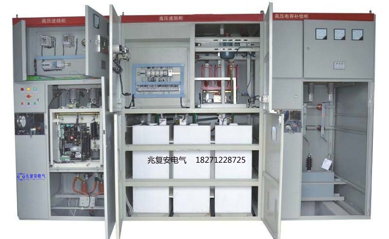 MHLS系列高壓電動機水阻柜