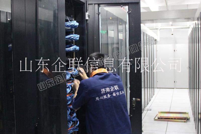 服務(wù)器托管與服務(wù)器租用的對比 根據(jù)自身需求確定托管還是租用