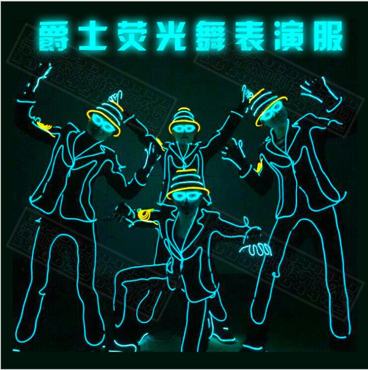 LED表演服裝 演出服裝