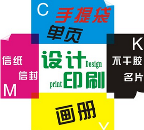 紙袋定做 快遞包裝袋紙袋定做印刷logo