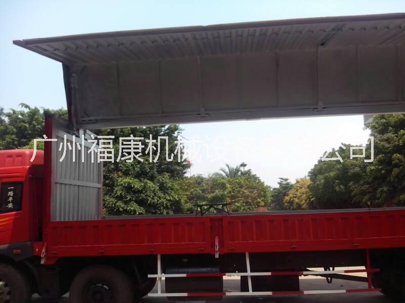 龍崗區(qū)飛翼車廂報價@龍華區(qū)飛翼車廂報價@深圳飛翼車廂報價@ 深圳飛翼車廂廠家