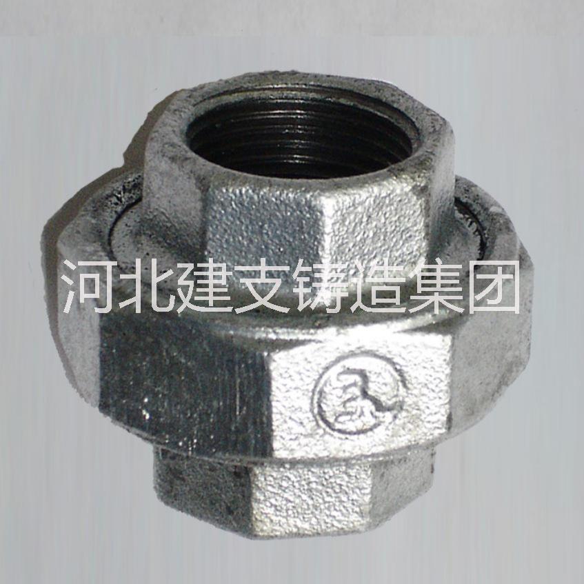供應(yīng)建支燃?xì)夤芗?建支瑪鋼管件 DN25彎頭 燃?xì)夤芗髢r