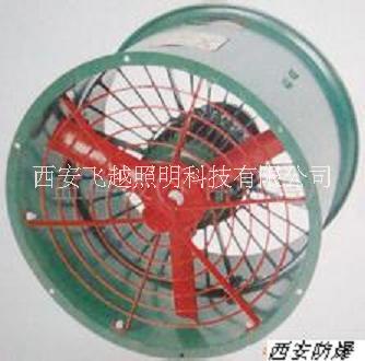 西安飛越防爆風機 西安飛越防爆風機 防爆排風扇
