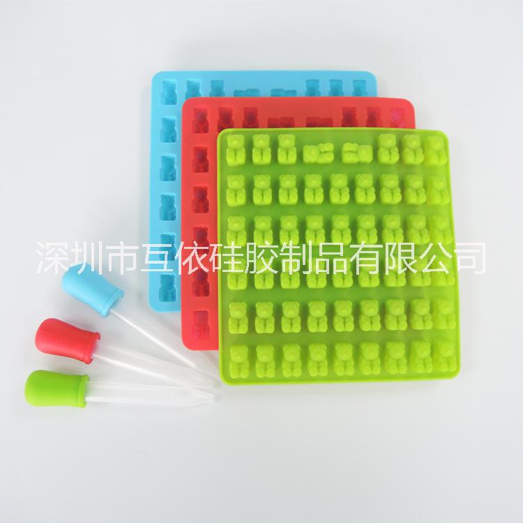 53孔硅膠小熊模 小熊硅膠模具巧克力糖果模 橡皮糖小熊模