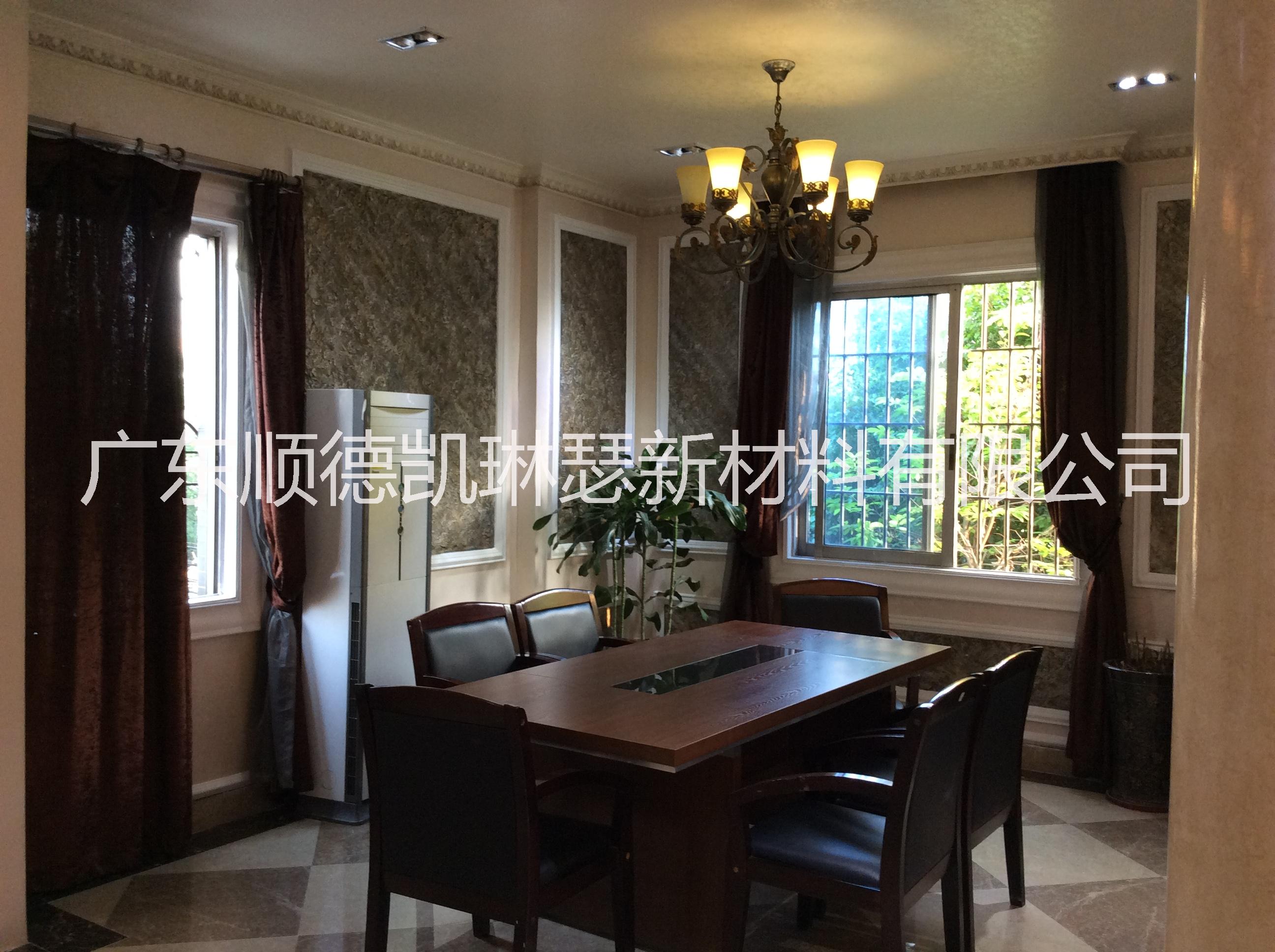 凱瑟藝術(shù)涂料、水性漆招商