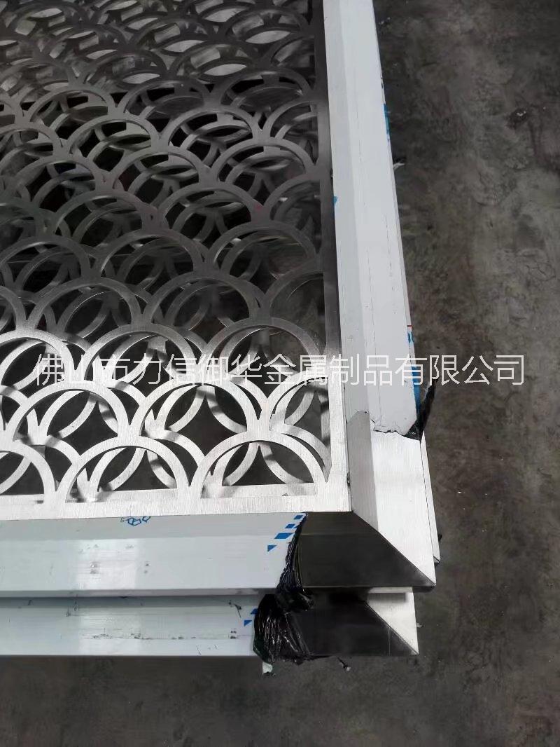 酒店不銹鋼鏤空定制,玫瑰金不銹鋼鏤空隔斷加工廠家-力信御華