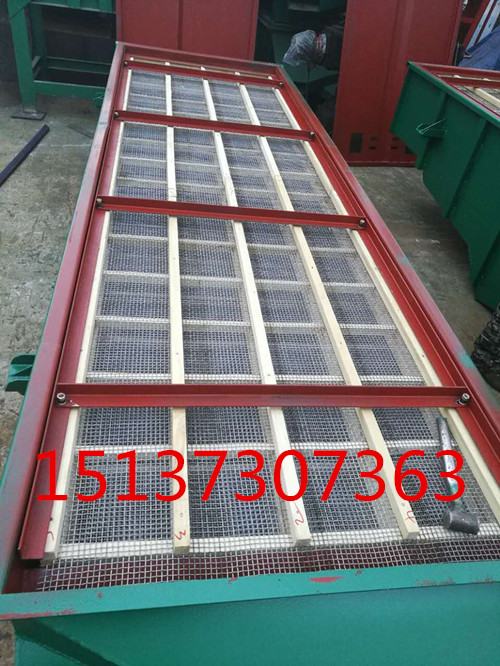 直線振動篩，砂石振動篩，直線篩