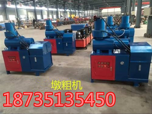內蒙古通遼建筑橋梁*鋼筋頭加粗廠家*