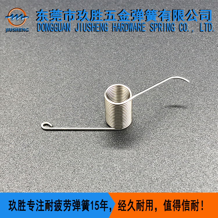【廠家直銷】扭轉(zhuǎn)彈簧生產(chǎn)廠家，批發(fā)耐腐蝕扭力彈簧