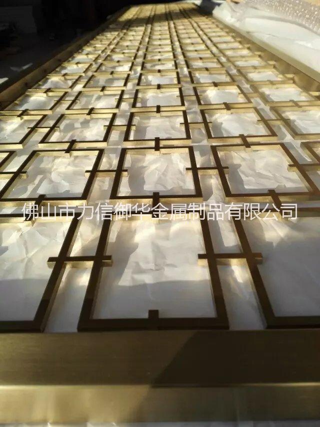 江蘇優(yōu)質(zhì)不銹鋼屏風(fēng)供應(yīng)商批發(fā)價(jià)格 |歡迎來電咨詢定制 量大從優(yōu)力信御華