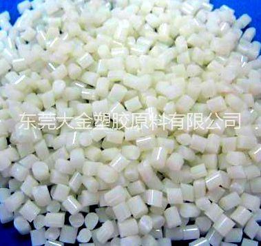 供應(yīng) EVOH,可樂麗H171B