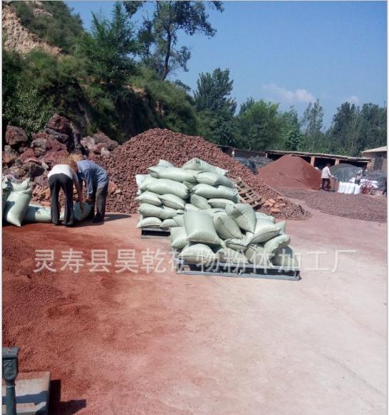 河北電氣石批發(fā)廠家  河北電氣石供應(yīng)商 河北浮石顆粒生產(chǎn)廠家