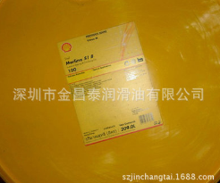 抗磨液壓油 抗磨液壓油銷售商 殼牌得力士32抗磨液壓油 殼牌得力士68抗磨液壓油