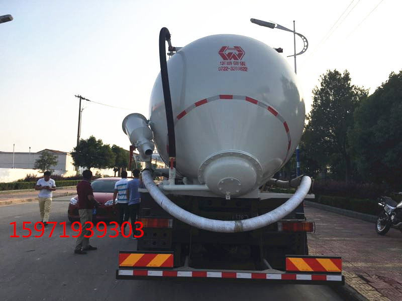 東風(fēng)*舉升式干混砂漿車運(yùn)輸多少 東風(fēng)*舉升式干混砂漿運(yùn)輸車多少